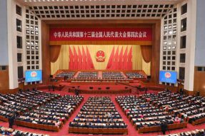 两会新政共享出行或迎来发展新机遇