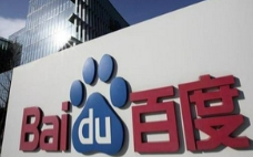 百度业绩超过华尔街预期，因广告销售以及人工智能和云产品需求上升