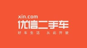 优信二手车第一季度总营收2.78亿元，同比增长346.7%