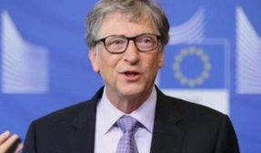 盖茨基金会承诺提供高达1.2亿美元帮助低收入国家获得默沙东研发的新冠口服药