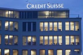 瑞士信贷同意将主经纪商业务转荐法国银行