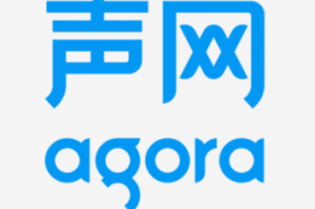 声网第三季度营收4500万美元，同比增长46%