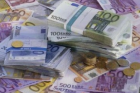 汇丰等银行因外汇操纵案被欧盟委员会罚款3.44亿欧元