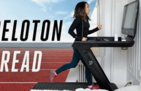 通胀和供应链成本上升，Peloton开始实际提高原始产品Bike和Tread的价格