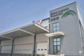 黑石集团结束对CrownResortsLtd.长达近一年的收购要约