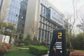 高知特与沃尔沃汽车合作，提供金融和会计及采购服务