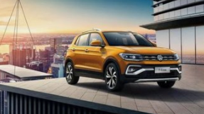 载有约4,000辆大众集团汽车的“FelicityAce”号货轮沉没