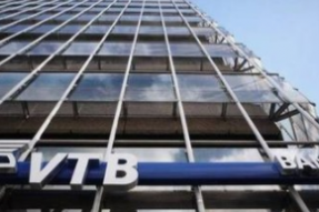 德国监管机构：俄罗斯银行外贸银行VTB无法对子公司行使控制权