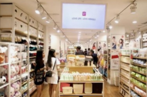 名创优品在香港双重主要上市的申请获批准