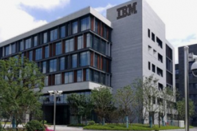 IBM发布下一代LinuxONE服务器