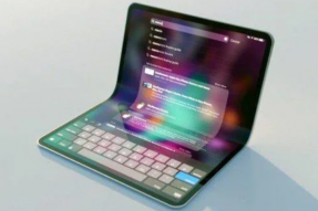 苹果或将在2024年推出配备可折叠屏幕iPad