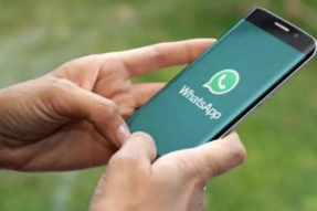 通讯软件WhatsApp“失窃”，近5亿用户信息或被泄露