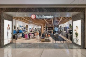 Lululemon第三财季营收为18.6亿美元，同比增长28%