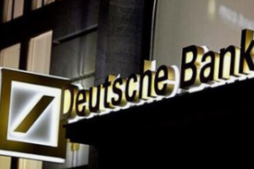 德意志银行考虑为表现最佳的部分员工加薪