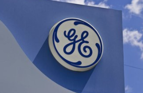通用电气旗下的医疗保健部门计划于1月份正式分拆