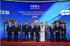 “医学影像大模型第一股”德适登陆港交所    开盘涨121%  市值突破200亿